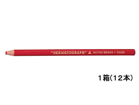 三菱鉛筆 油性ダーマトグラフ 赤 12本 K7600.15 色鉛筆 単色 教材用筆記具