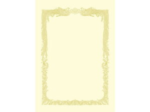 【レビュー投稿で100円OFFクーポン】タカ印 OA賞状用紙 クリームA4判横書 100枚 10-1168 まとめ買い 箱買い 買いだめ 買い置き 業務用 賞状用紙 事務用ペーパー ノート