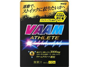 yr[e100~OFFN[|zy񂹁z @[AX[g pCibv 4.7g×10  X|[chN  W[X