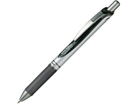 ぺんてる エナージェル ノック式 シルバー軸 0.7mm 黒 BL77-A 黒インク 水性ゲルインクボールペン ノック式