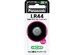 �y���r���[���e��100�~OFF�N�[�|���z �p�i�\�j�b�N �A���J���{�^���d�r LR44 LR44P �{�^���d�r ���`�E���d�r �[�d�r �Ɠd