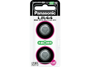 �y���r���[���e��100�~OFF�N�[�|���z�p�i�\�j�b�N �A���J���{�^���d�r 2�� LR44 LR-44 2P �{�^���d�r ���`�E���d�r �[�d�r �Ɠd