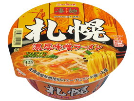 ヤマダイ 凄麺 札幌濃厚味噌ラーメン 162g 10616 ラーメン インスタント食品 レトルト食品