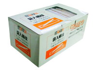 【レビュー投稿で100円OFFクーポン】大和物産 袋入り楊枝クリア65mm 1000本 050450 楊枝 割箸 箸 使いき…