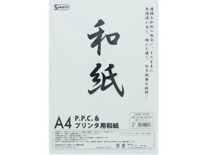 yX[p[SALE聚2,000~N[|119:59|Cg2{zSAKAEeNjJy[p[ OAa 玆  A4  100 a^Cv Rs[p