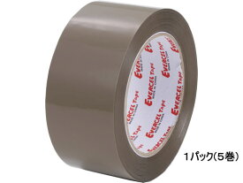 セキスイ エバーセルOPPテープ 90μ 50mm×50m 茶 5巻 830NEV 透明テープ OPPテープ ガムテープ 粘着テープ