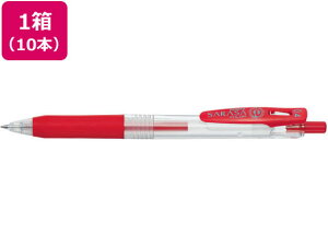 yr[e100~OFFN[|z[u TTNbv0.4  10{ JJS15-R ԃCN QCN{[y