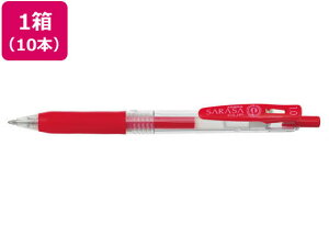 yr[e100~OFFN[|z[u TTNbv1.0  10{ JJE15-R ԃCN QCN{[y