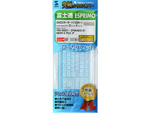 �y�}���\�����聚2000�~�N�[�|�����|�C���g2�{�z�T�����T�v���C �V���R���L�[�{�[�h�J�o�[ FA-FMV327N �L�[�{�[�h�J�o�[ �֘A�i �}�E�X �L�[�{�[�h ���͋@�� �p�\�R�� �Ɠd