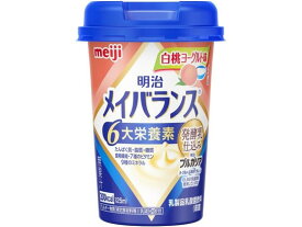 明治 メイバランス Miniカップ 白桃ヨーグルト味 介護食 介助