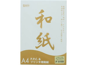 yX[p[SALE聚2,000~N[|119:59|Cg2{zSAKAEeNjJy[p[ OAa 玆  A4  25 a^Cv Rs[p