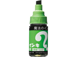 yr[e100~OFFN[|z }WbNCL ^  ML-T9 }WbNCL w y }[J[