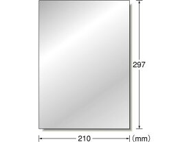 エーワン 屋外用レーザーラベル A4ノーカット シルバーツヤ消 10枚 31035 ノーカット レーザー ラベルシール 粘着ラベル用紙
