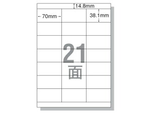 yr[e100~OFFN[|zy񂹁zG[ IJpxA4 21 ㉺] 500 28934 ܂Ƃߔ Ɩp   P[X CNWFbgpxV[ Sxp