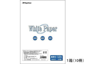 yr[e100~OFFN[|z剮 zCgy[p[ B5Ō 157g m2 25*10 i-041 ܂Ƃߔ Ɩp   P[X B5TCY Rs[p