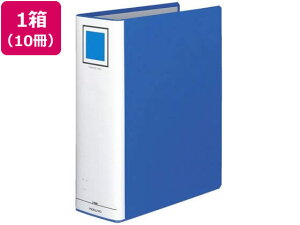【レビュー投稿で100円OFFクーポン】送料無料 コクヨ チューブファイル(エコ)片開き A4タテとじ厚90mm 青 10冊 A4 片開きパイプファイル パイプ式ファイル