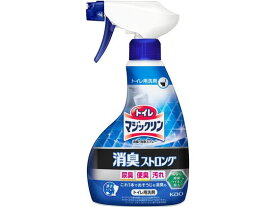 KAO トイレマジックリンスプレー 消臭ストロング 本体 400ml トイレ用 掃除用洗剤 洗剤 掃除 清掃