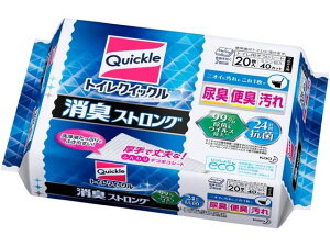 yr[e100~OFFN[|zKAO gCNCbN LXgO l 20 gCN[i[ gC| | |