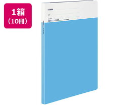 コクヨ フラットファイル(design-select)ライトカラーA4タテ ライトブルー 10冊 通常タイプ A4 フラットファイル 紙製 レターファイル