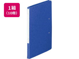 リヒトラブ パンチレスファイルZ式A4(A3・2ツ折)とじ厚12mm藍 10冊 レバーファイル Z式 紙製 Z式ファイル