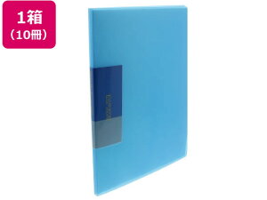 yr[e100~OFFN[|zr[g XN[ubN A4 20|Pbg u[10 FCB-A4-20CB A4 Œ莮N[t@C
