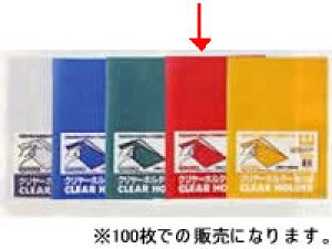 yr[e100~OFFN[|zr[g N[z_[ A4^e  100 UCRCR A4 Ft^Cv NAz_[ t@C