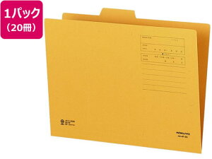 yr[e100~OFFN[|zRN 4JbgtH_[(2o)A4 Ntg 20 A4-4F-2N 1 4Jbg JbgtH_[ ʃtH_[ t@C