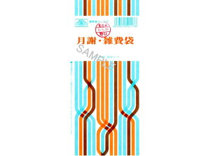 yr[e100~OFFN[|zy񂹁z{@ ӁEG p8 N[ 30 ^11-7 ӑ  ^ ܗ^ m[g