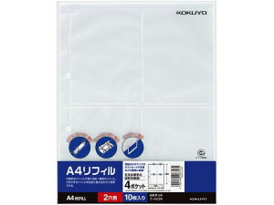 y}\聚2000~N[|&|Cg2{zRN NA[ubNA4tB 4|Pbg(|XgJ[hz_[)2100 A4 2 ֎ VO|Pbg^Cv N[t@C