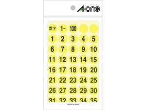 y}\2,000~N[|119:59|Cg2{zG[ ꃉx 1~100 15mm u  08079 G[xV[ ӂ CfbNX  m[g