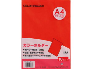 yr[e100~OFFN[|ze[W[ J[z_[ A4 bh 100 CC-141A-04 A4 Ft^Cv NAz_[ t@C