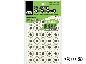 yr[e100~OFFN[|zRN y[p[pb` ĐETCN\ 280 10 ^-E5N rj[pb` pb`x ӂ CfbNX  m[g