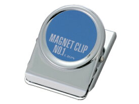 ライオン マグネットクリップ 大 ブルー 10個 873-20 マグネットクリップ 吊下げ POP 掲示用品