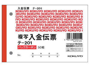 y}\聚|Cg2{zRN `[ BC Ŋz\ 20 e-201  `[ m[g