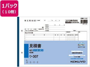 y}\聚|Cg2{zRN Ϗ 10 E-307 Ϗ cƔ̔֌W @ߗl rWlXtH[ m[g