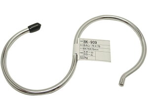 yubNtCf[聚279:59X|Cg2{zy񂹁zWAKI SJ N[ 130(6×75×130mm) 324100 BK-909 SJ StbN lbgptbN s tbN f ݉ POP f