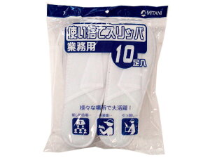 yr[e100~OFFN[|z~^jR[|[V ƖpĝăXbp 10 202559 Xbp