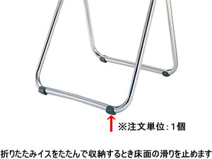 yr[e100~OFFN[|zRN ܂肽݃CXp~ 22.2p A-CF5 ܂肽݃CX pCv֎q ~[eBO`FA ItBXƋ