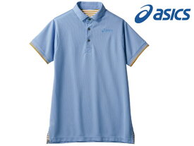 【お取り寄せ】アシックス ポロシャツ 兼用 半袖 ブルー×ベージュ 3L CHM306-3671