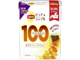 キーコーヒー リプトン ピュア&シンプルティー ティーバッグ 100袋入 ティーバッグ 紅茶 ココア ミックス