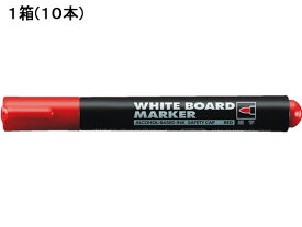 コクヨ ホワイトボードマーカー 細字 赤 10本 PM-B101R 細字 中字 赤インク ホワイトボードマーカー