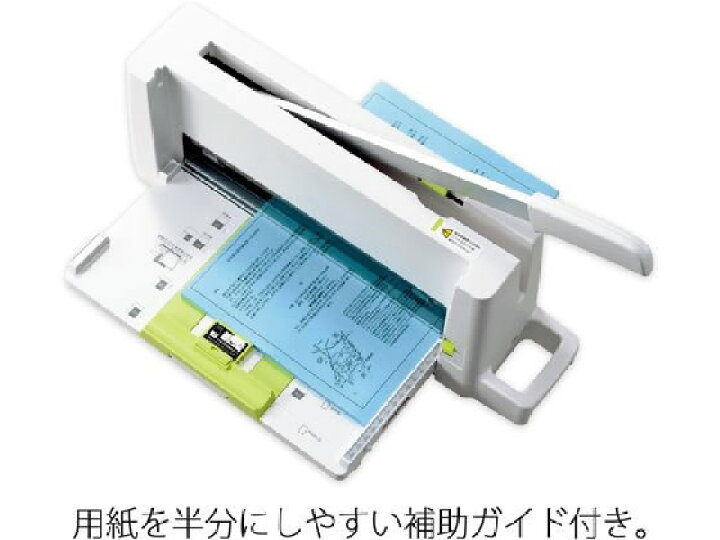 楽天市場】プラス コンパクト断裁機 PK-213 26-366 裁断機本体 