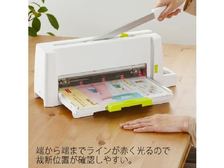 楽天市場】プラス コンパクト断裁機 PK-213 26-366 裁断機本体 