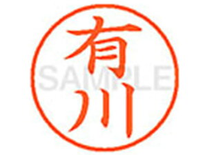 yr[e100~OFFN[|zy񂹁zV`n^ XL-9(L) A l[9 As l[ a9D5mm X^v