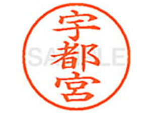 yr[e100~OFFN[|zy񂹁zV`n^ XL-9(Fs{) E l[9 As l[ a9D5mm X^v