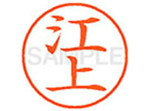 yr[e100~OFFN[|zy񂹁zV`n^ XL-9(]) G l[9 As l[ a9D5mm X^v