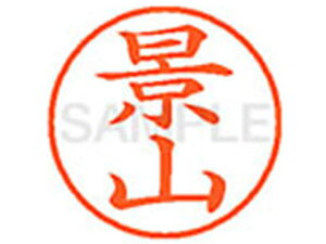 yr[e100~OFFN[|zy񂹁zV`n^ XL-9(iR) J l[9 Js l[ a9D5mm X^v