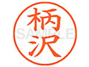 yr[e100~OFFN[|zy񂹁zV`n^ XL-9() J l[9 Js l[ a9D5mm X^v