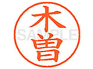 yr[e100~OFFN[|zy񂹁zV`n^ XL-9(ؑ]) L l[9 Js l[ a9D5mm X^v