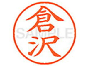 yr[e100~OFFN[|zy񂹁zV`n^ XL-9(q) N l[9 Js l[ a9D5mm X^v